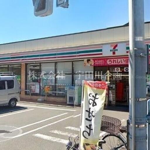 セブン-イレブン 江戸川東葛西4丁目店 サン・シャトンまで230m セブン-イレブン 江戸川東葛西4丁目店 サン・シャトンまで230m