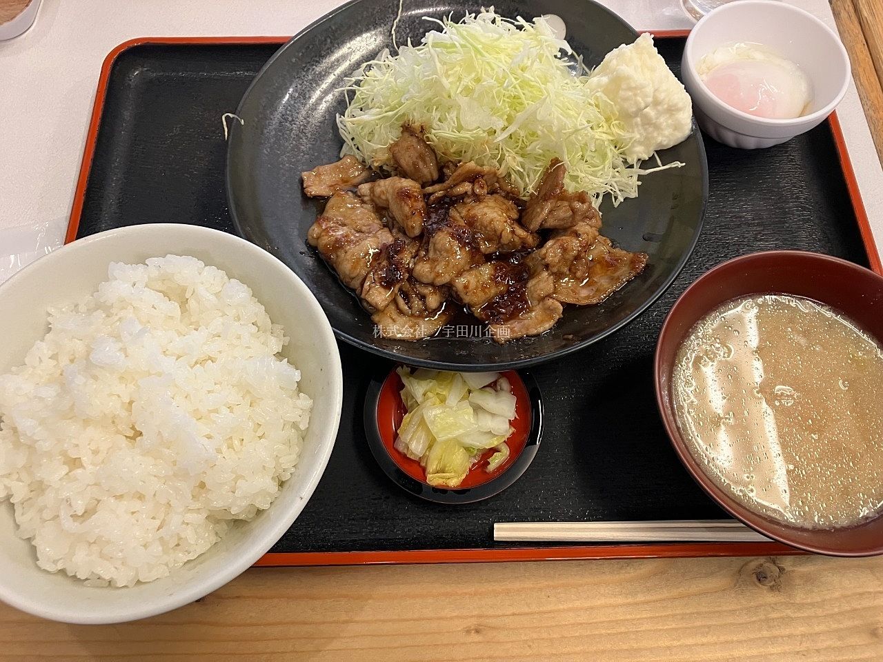 西葛西・定食「稲」のおふくろの味【豚生姜焼き定食】